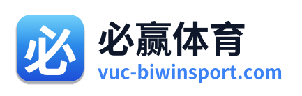 必赢体育 Logo